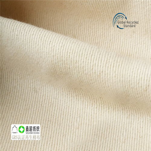 有機(jī)棉帆布批發(fā) 鑫超紡織的優(yōu)質(zhì)選擇