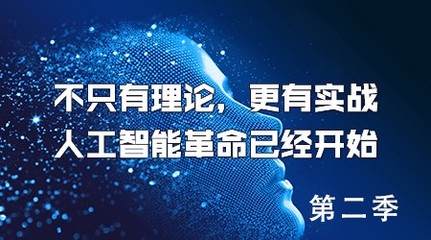 后端開發(fā)與Python人工智能基礎(chǔ)軟件開發(fā)的融合實(shí)踐